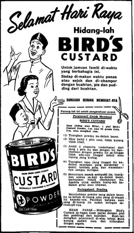 Birds Custard 1958