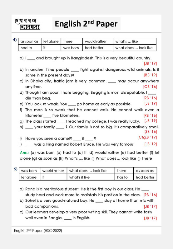 English 2nd Paper HSC 2022 Grammar Part page 009 1