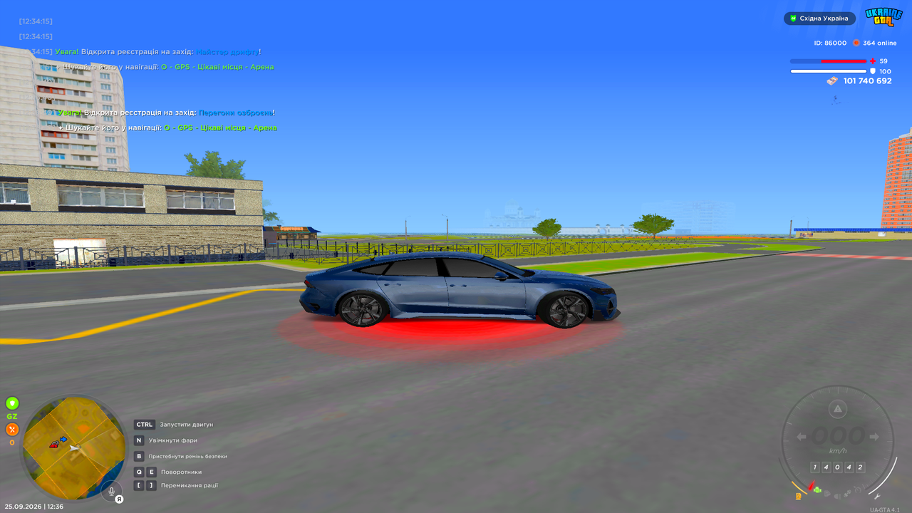 UKRAINE GTA 25 09 2026 12 36 40