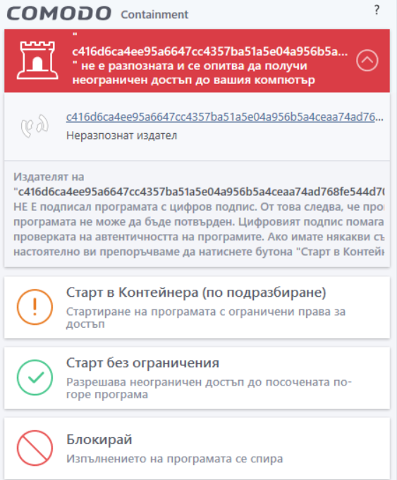 Screenshot-5.png