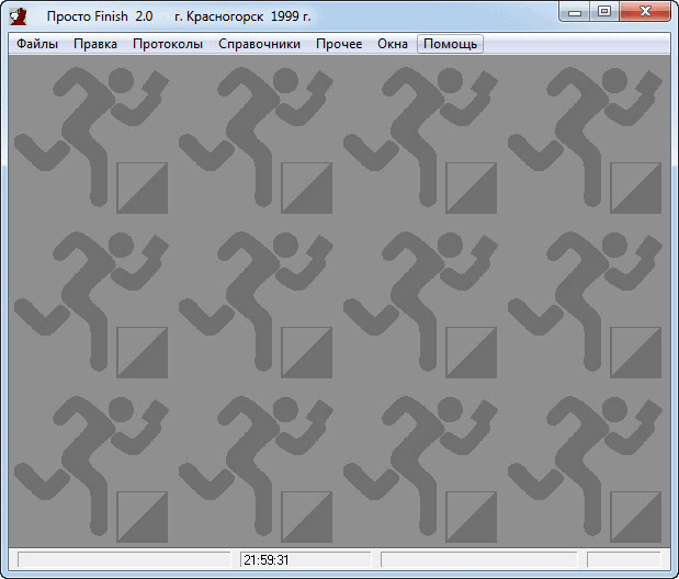 просто финиш 2.0 