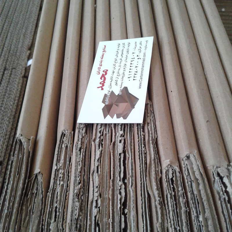 carton-mohammad (194)