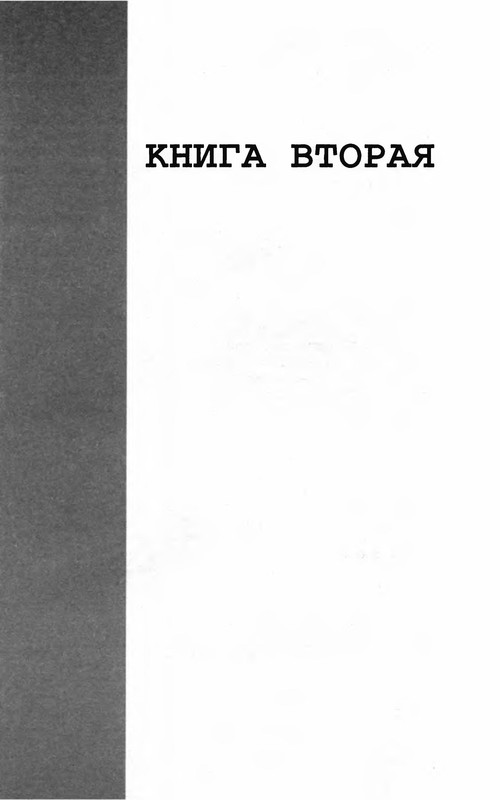p0421