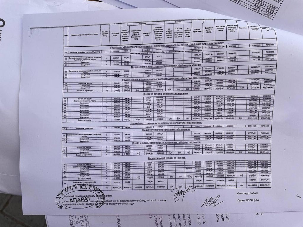 IMG_20230922_140615_842