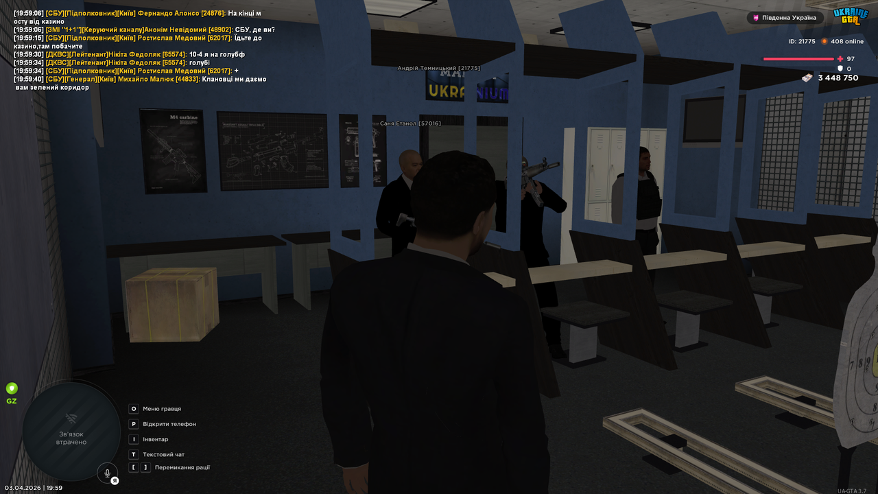 UKRAINE GTA 03 04 2026 19 59 42
