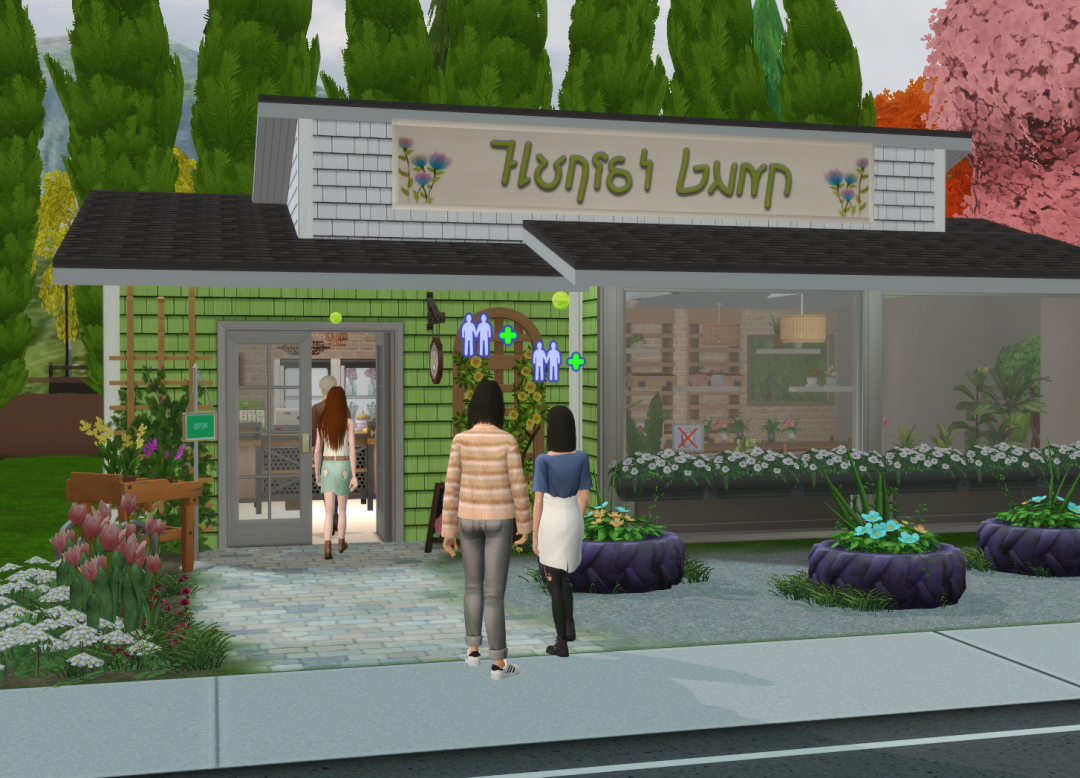 Sims2-EP9-RPC-2024-10-07-20-27-41-58