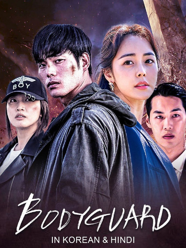 Bodyguard (2020) 1080p-720p-480p HDRip Hollywood Movie ORG. [Dual Audio] [Hindi or Korean] x264 ESubs