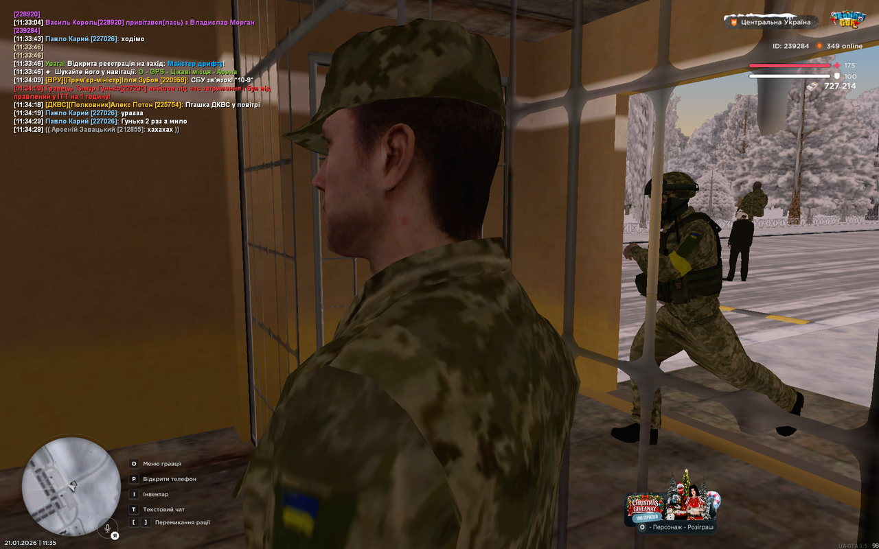 Grand Theft Auto San Andreas Screenshot 2026 01 21 11 35 02 93