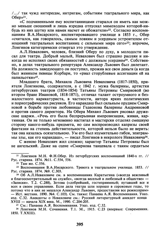 p0013