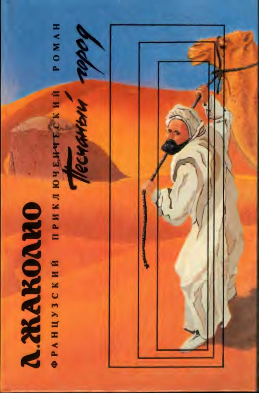 1-p0001