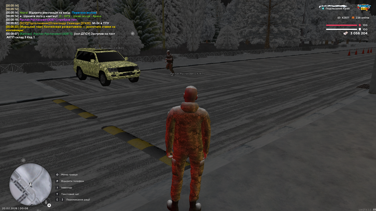 UKRAINE GTA 20 02 2026 0 08 09