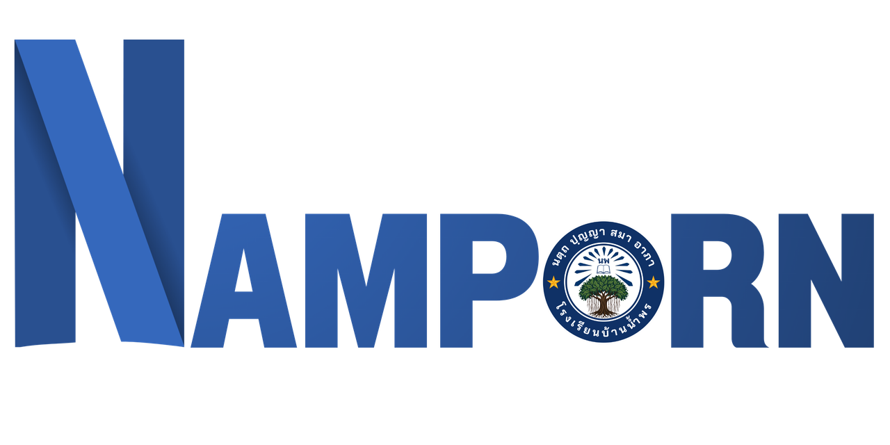 Namporn Logo