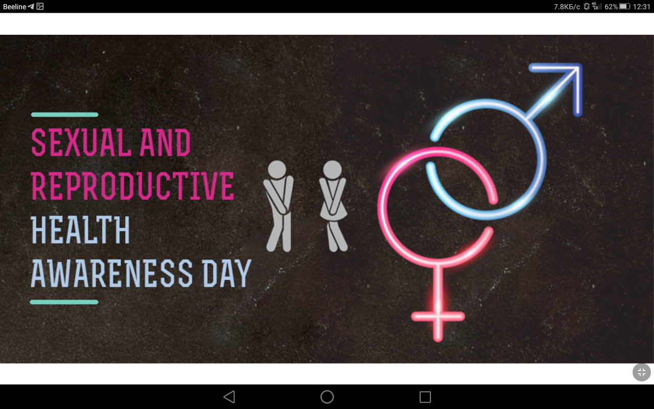 Screenshot_2023-02-12-12-31-07