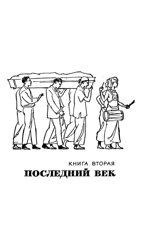p0159