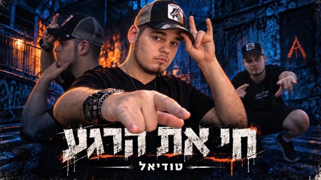תמונה