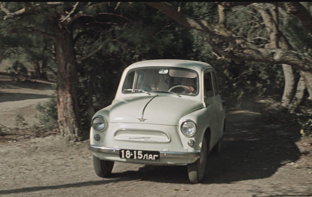 Tri.Plus.Dva.BDRemux.1080p.16-9vrs.NNM-Club[(136