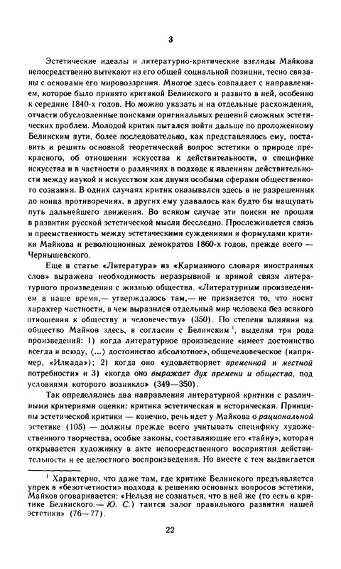 p0024