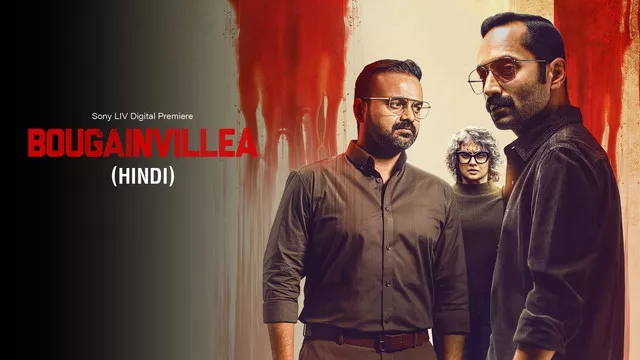 Bougainvillea (2024) [Hindi-Malayalam]