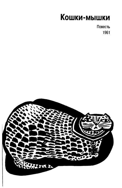 p0009