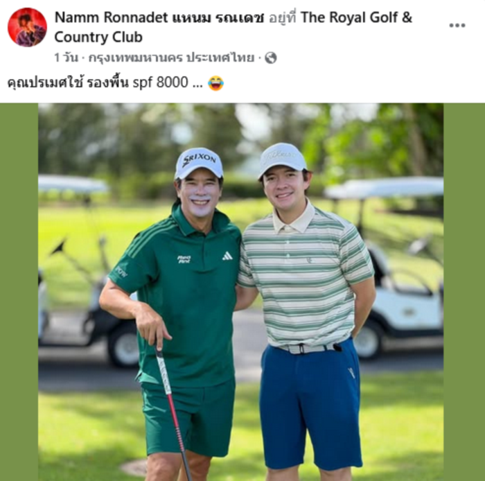 3bac06f1-4a06-49c4-9221-2945d351119a