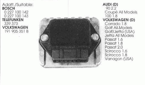 комутаттор от джеты