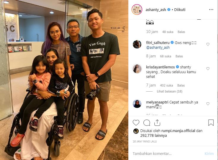 Sama seperti Yuni Shara, Krisdayanti juga ikut komentari unggahan Ashanty