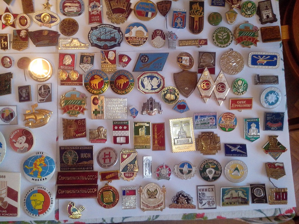 советские пиктограммы. значок телевидение ссср. значок с какого года. значок гто ссср. ценные значки ссср.