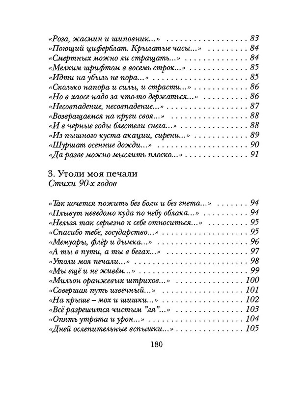 p0046