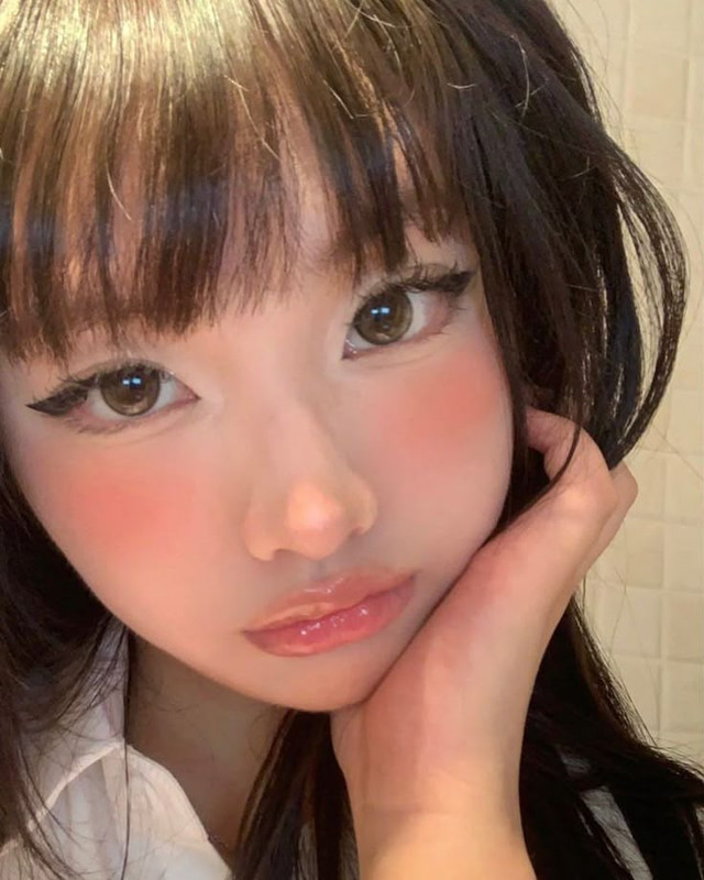 Dior Makeup