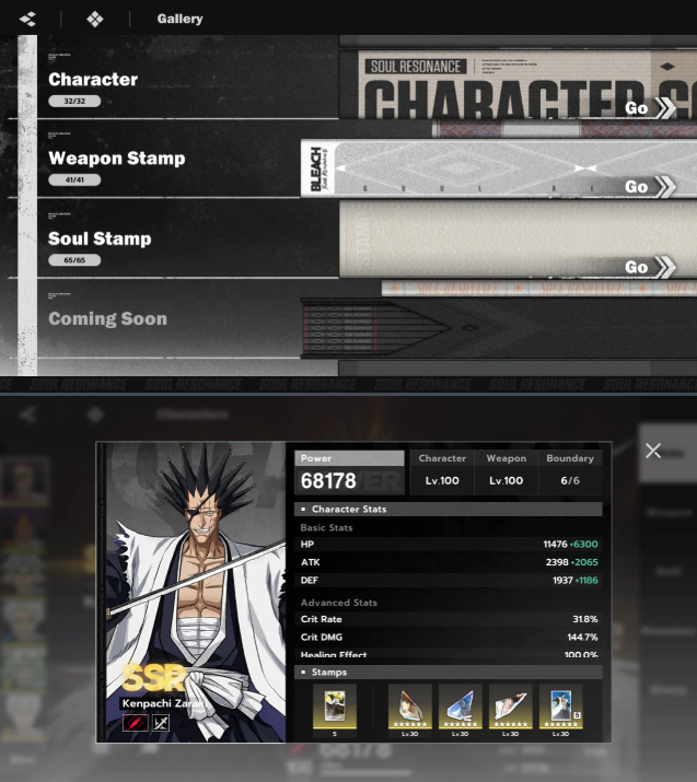 Screenshot 2026 07 03 223627