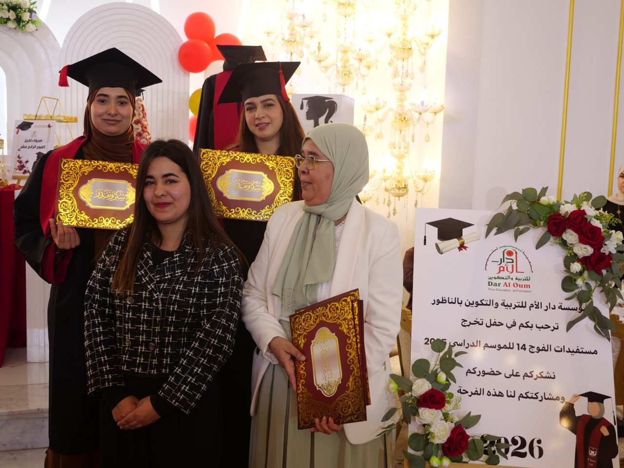 Whats-App-Image-2026-04-27-at-15-48-14-(1)