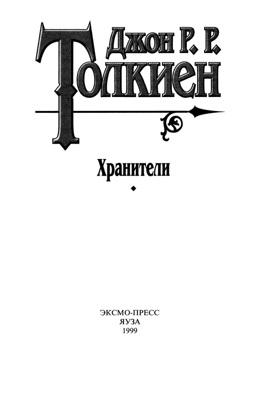 p0004