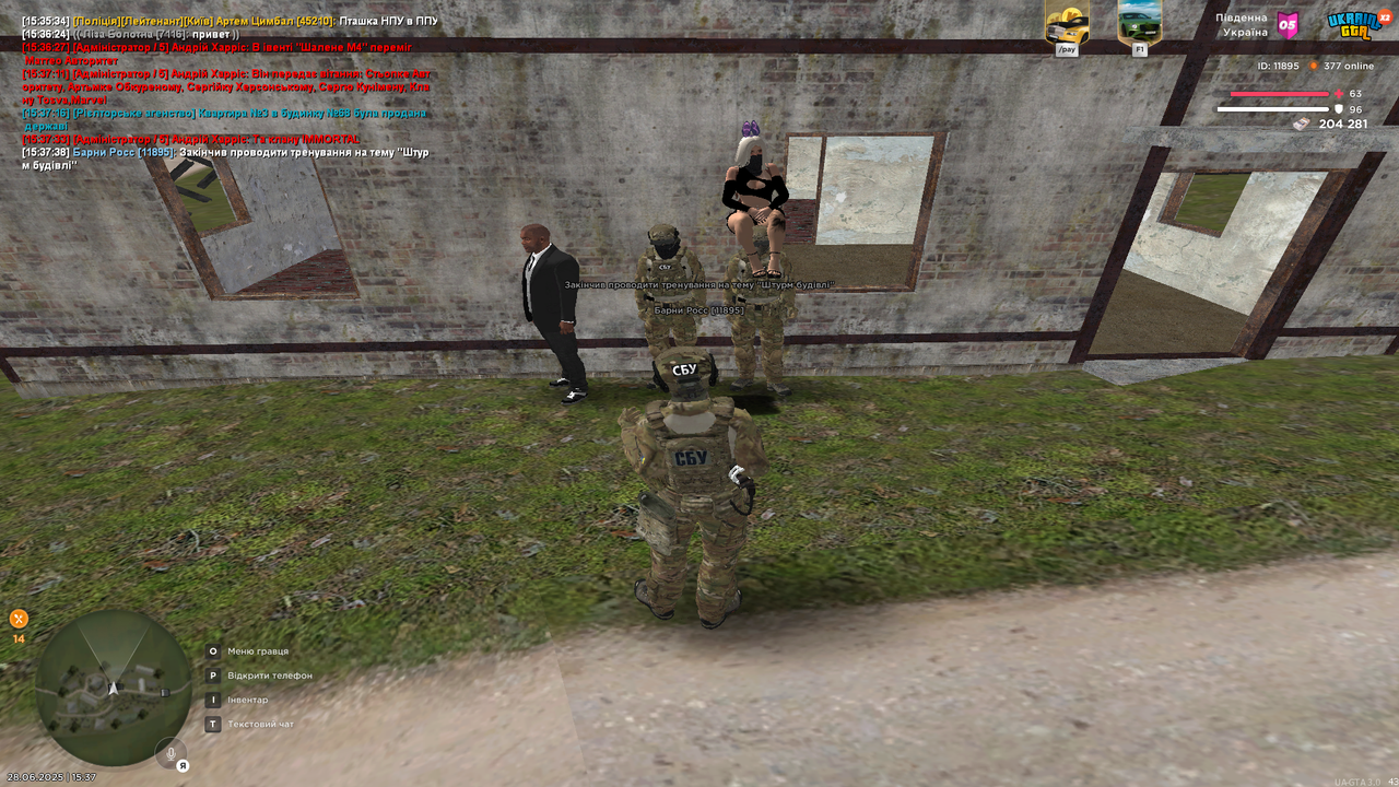 UKRAINE GTA 28.06.2025 15_37_39