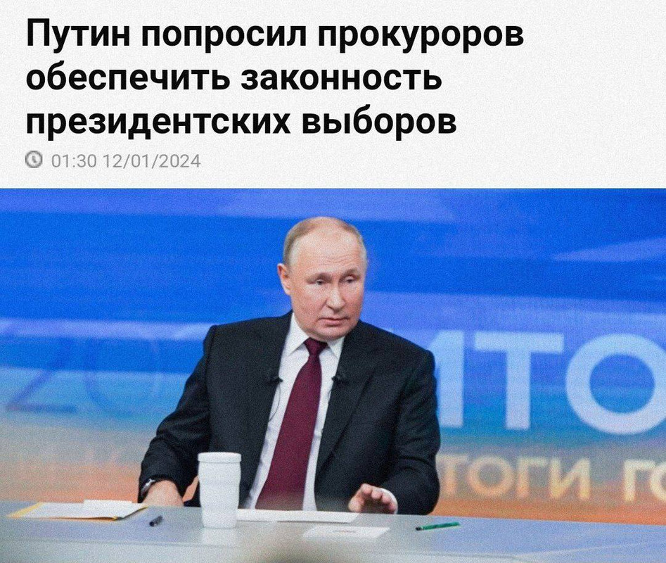 Анекдот дня...