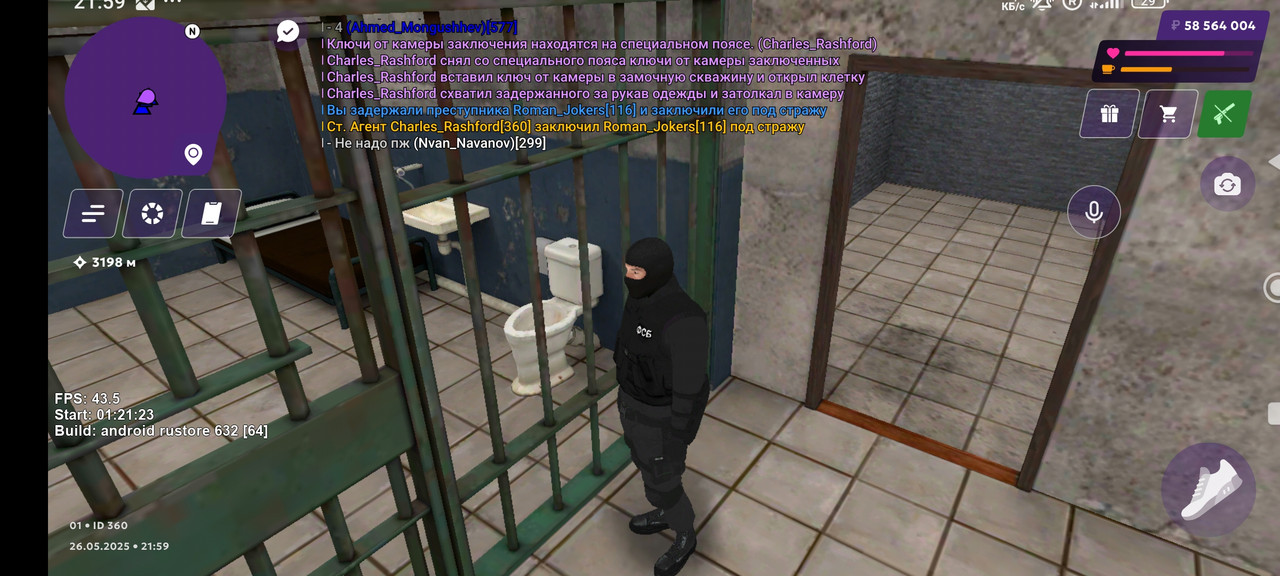 Screenshot_2025-05-26-21-59-32-436_com.matreshkarp.game
