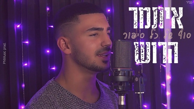 תמונה