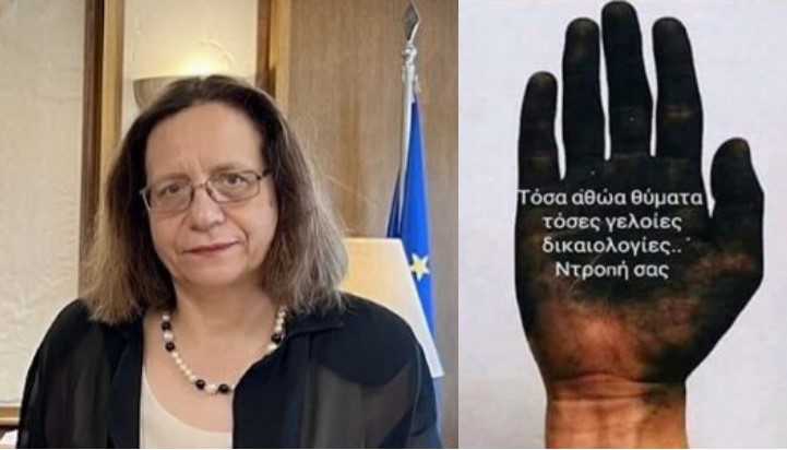 Εικόνα