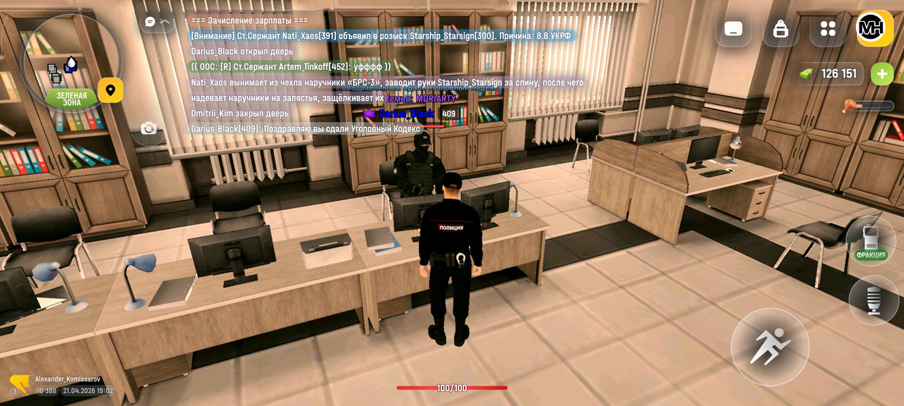 Screenshot 2026 04 21 22 02 15 265 com russia game