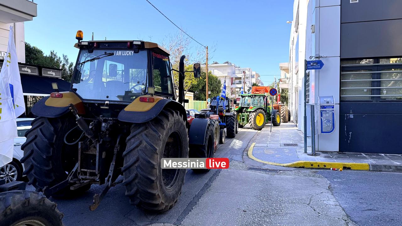AGROTESIMG-6080