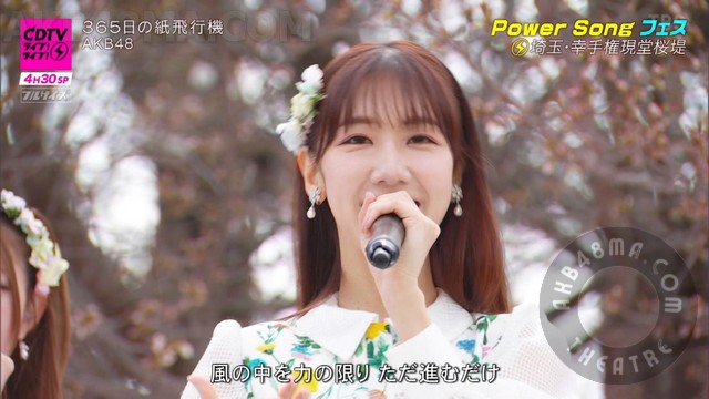 240401-CDTV-Live-AKB48-365-Nichi-no-Kamihikouki-cover 【音楽番組】240401 CDTV Live! Live! 4 5hr SP (ＣＤＴＶライブ！ライブ！)