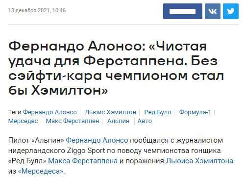 Screenshot-3649.png
