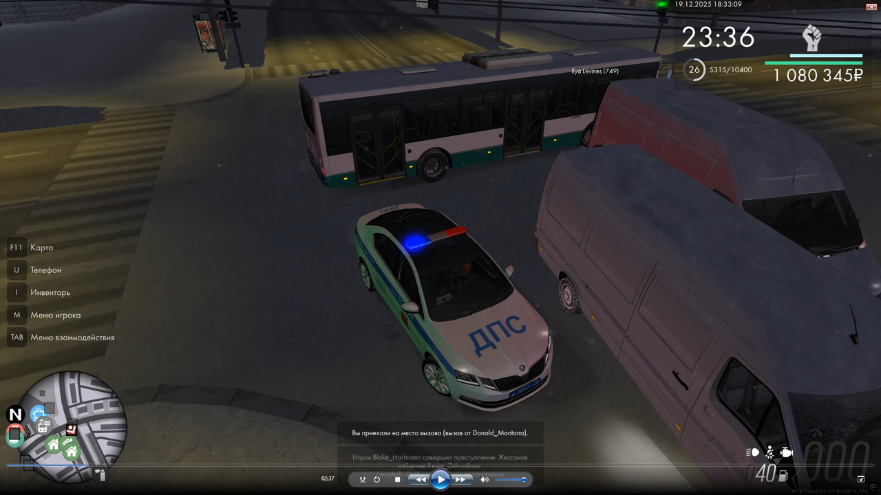 9145076C 4FA2 4EF5 9CA4 E583A55300BC