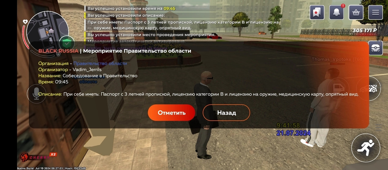 bWjlSevcZIacVREWSyfBIGTZkBYJWWc8duz5jin044Kf2PV95ET1dw8pkhtTSgYKI5GYosJNw-_6RwW1sTutgWSK