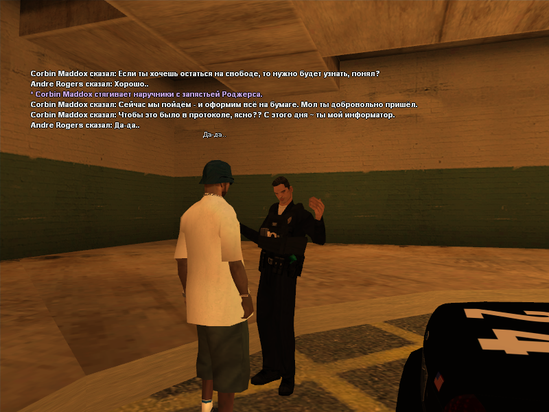 2024-06-19 20-26-29-368