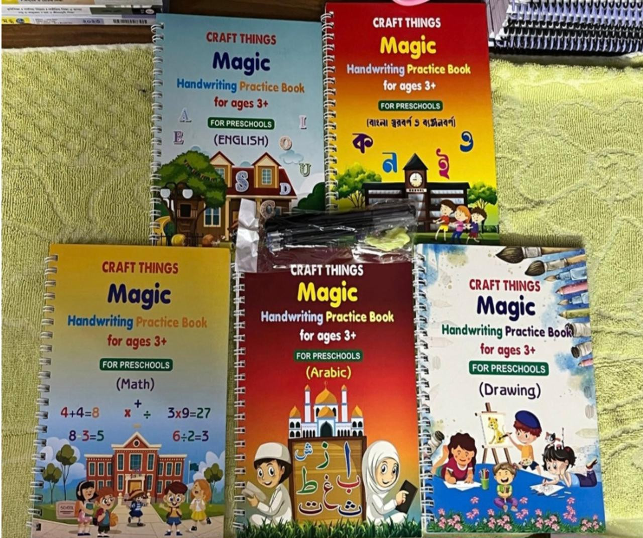 Magic practice copybook