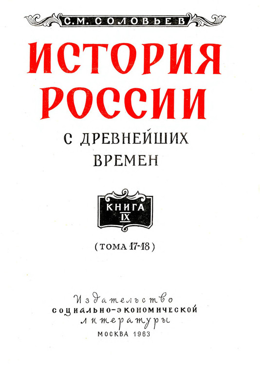 p0005