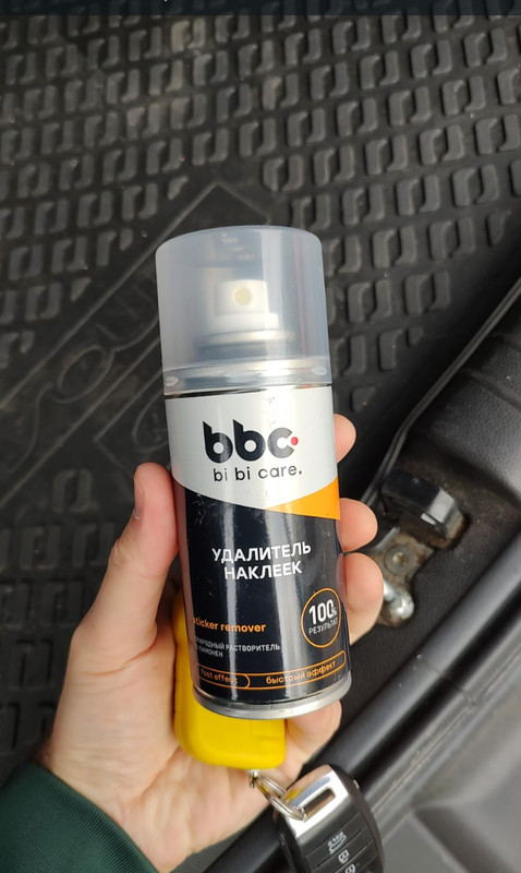 Screenshot_2023-05-30-17-46-11-93