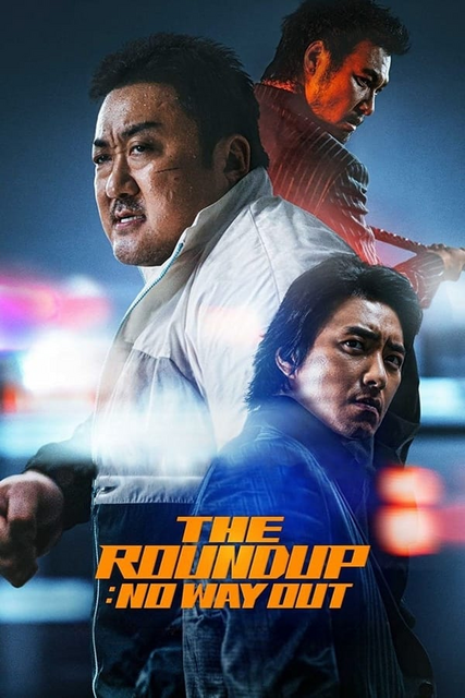  The Roundup: No Way Out (2023) 720p HDRip ORG. [Dual Audio] [Hindi or Korean] x264 ESubs [950MB] Full Movie Download