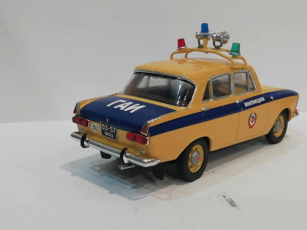 IMG_20200428_214003 1