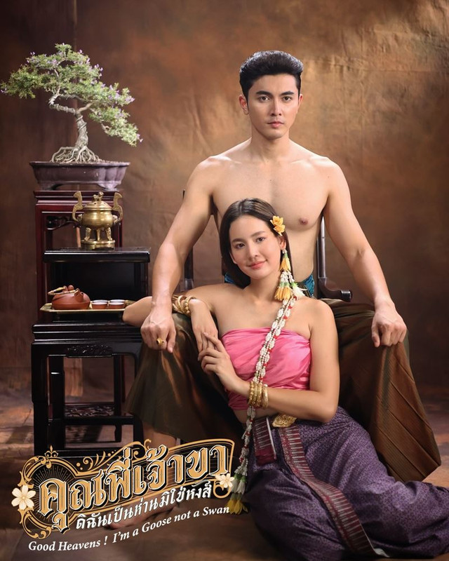 a2258913-f467-4f12-b5da-2b40e405f844